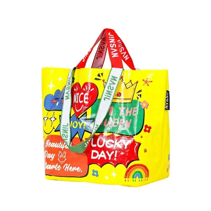 Rpet Bag Supplier